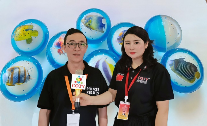 COTV全球直播-金华市荣灿有机硅材料有限公司专业生产：“波乐迪“系列橡胶发光弹力球产品，欢迎大家光临！