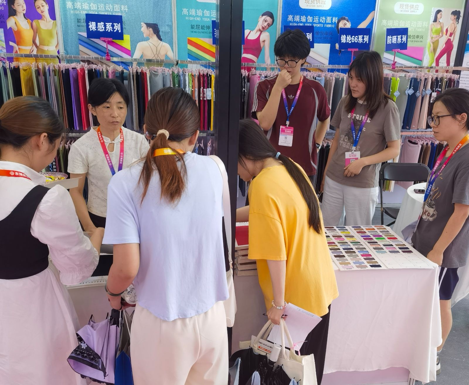 COTV全球直播-海宁市申兴纺织品有限公司专业开发生产：锦纶66系列、莱卡系列、裸感系列、罗纹系列、防晒系列、仿棉系列、T恤系列、抓绒系列以及各种辅料系列等纺织产品，欢迎大家光临！