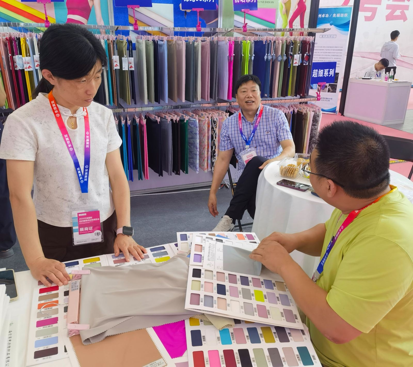 COTV全球直播-海宁市申兴纺织品有限公司专业开发生产：锦纶66系列、莱卡系列、裸感系列、罗纹系列、防晒系列、仿棉系列、T恤系列、抓绒系列以及各种辅料系列等纺织产品，欢迎大家光临！