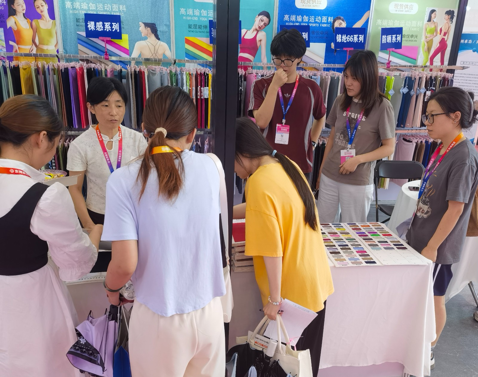 COTV全球直播-海宁市申兴纺织品有限公司专业开发生产：锦纶66系列、莱卡系列、裸感系列、罗纹系列、防晒系列、仿棉系列、T恤系列、抓绒系列以及各种辅料系列等纺织产品，欢迎大家光临！