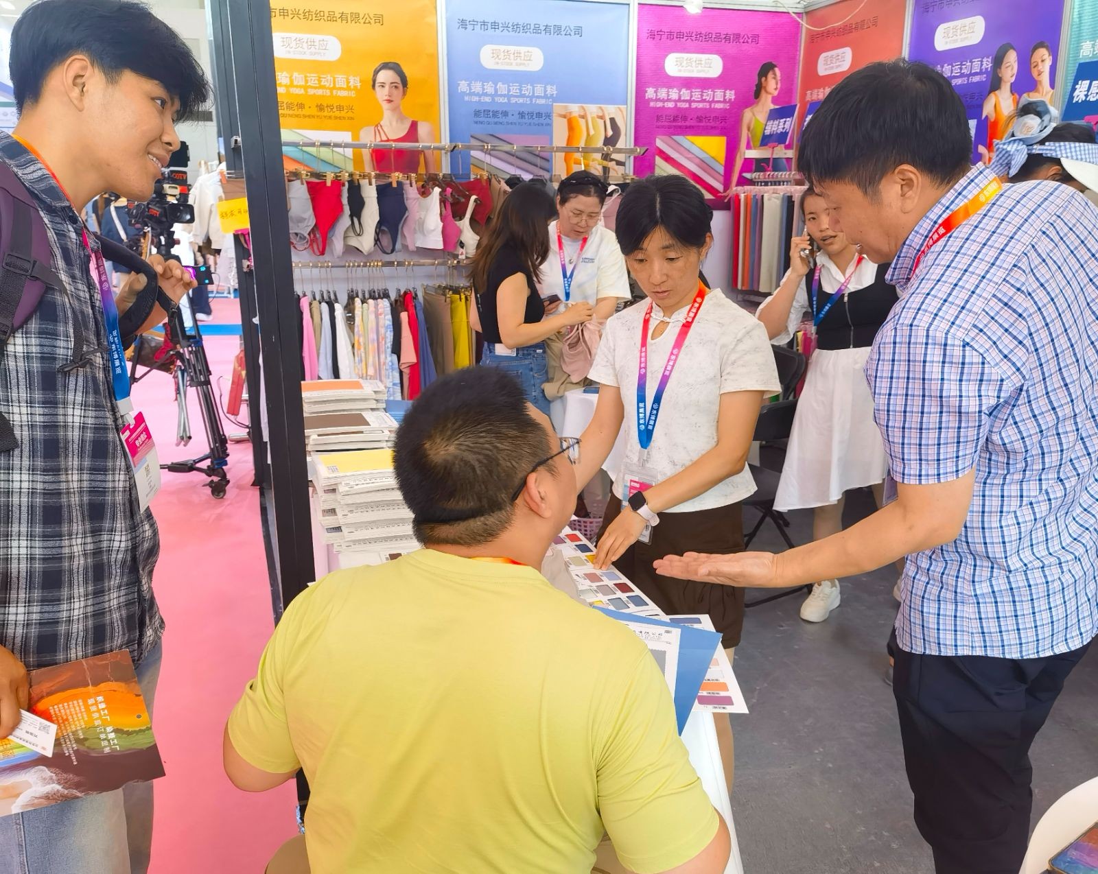 COTV全球直播-海宁市申兴纺织品有限公司专业开发生产：锦纶66系列、莱卡系列、裸感系列、罗纹系列、防晒系列、仿棉系列、T恤系列、抓绒系列以及各种辅料系列等纺织产品，欢迎大家光临！
