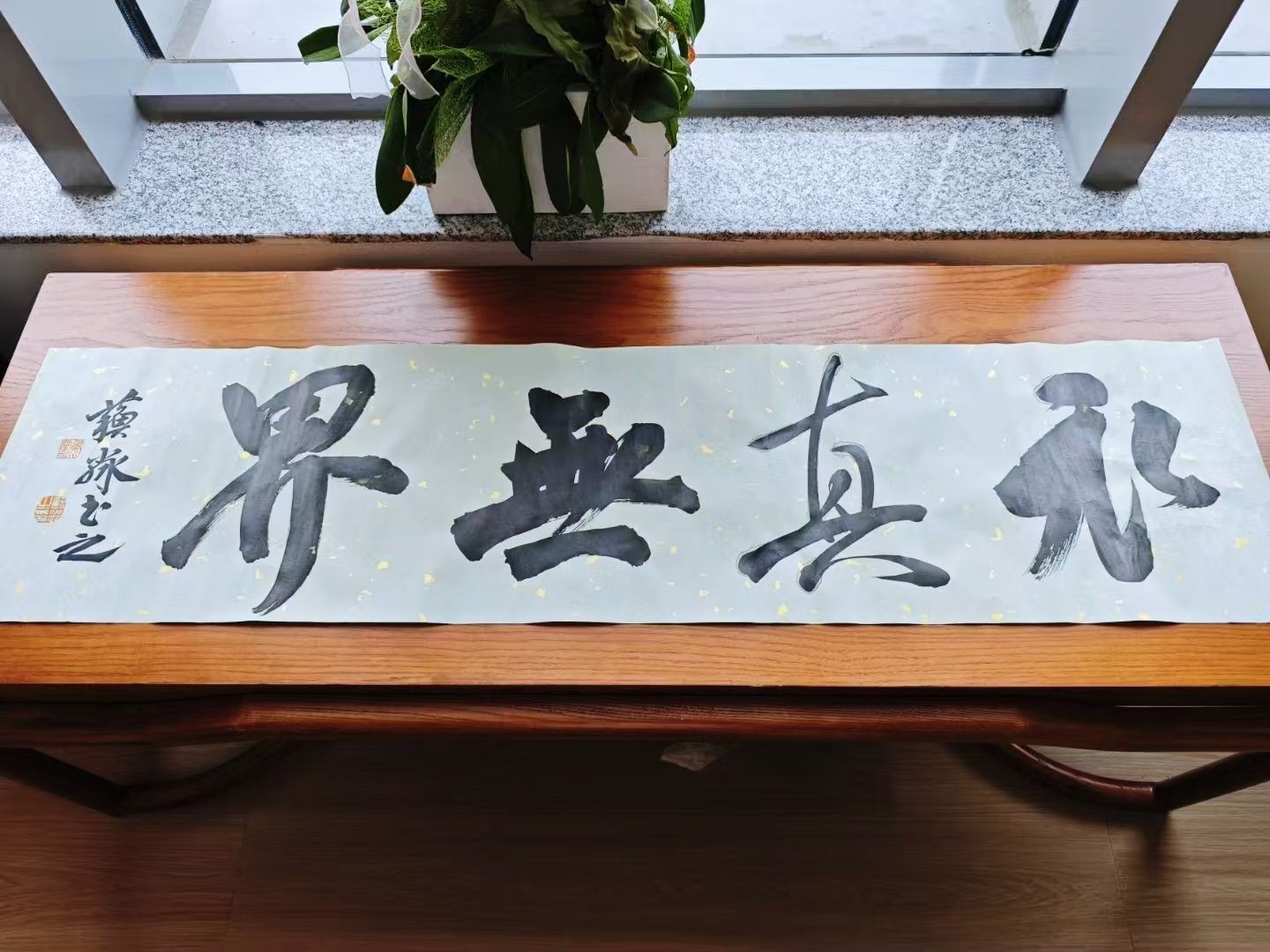 COTV全球直播-杭州衣真无界有限公司专业设计研发生产“独立设计师品牌”系列时尚女装、休闲男装，春秋时新服装等产品，欢迎大家光临！