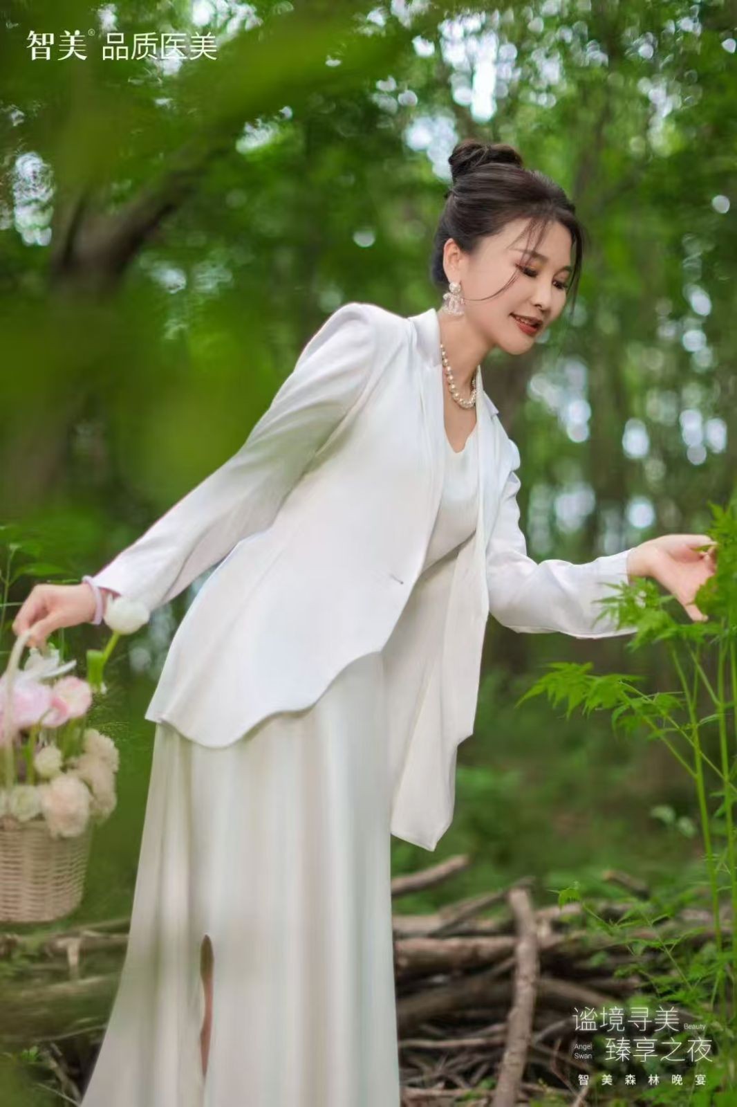 COTV全球直播-杭州衣真无界有限公司专业设计研发生产“独立设计师品牌”系列时尚女装、休闲男装，春秋时新服装等产品，欢迎大家光临！