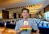 COTV全球直播-杭州亚宝酒店用品有限公司专业设计生产：酒店宴会餐桌椅、各类玻璃不锈钢智能转盘等酒店家具、酒店台布、围裙、椅套等酒店布草产品，欢迎大家光临！