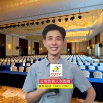 COTV全球直播-杭州亞寶酒店用品有限公司專業(yè)設(shè)計(jì)生產(chǎn)：酒店宴會(huì)餐桌椅、各類玻璃不銹鋼智能轉(zhuǎn)盤等酒店家具、酒店臺(tái)布、圍裙、椅套等酒店布草產(chǎn)品，歡迎大家光臨！