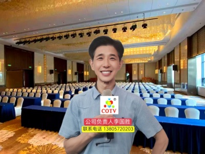 COTV全球直播-杭州亚宝酒店用品有限公司专业设计生产：酒店宴会餐桌椅、各类玻璃不锈钢智能转盘等酒店家具、酒店台布、围裙、椅套等酒店布草产品，欢迎大家光临！