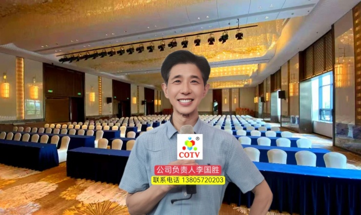 COTV全球直播-杭州亚宝酒店用品有限公司专业设计生产：酒店宴会餐桌椅、各类玻璃不锈钢智能转盘等酒店家具、酒店台布、围裙、椅套等酒店布草产品，欢迎大家光临！