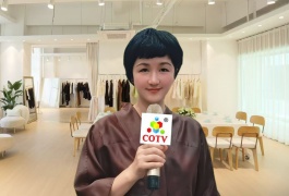 COTV全球直播-杭州衣真无界服饰有限公司专业设计研发生产“独立设计师品牌”系列时尚女装、休闲男装，春秋时新服装等产品，欢迎大家光临！