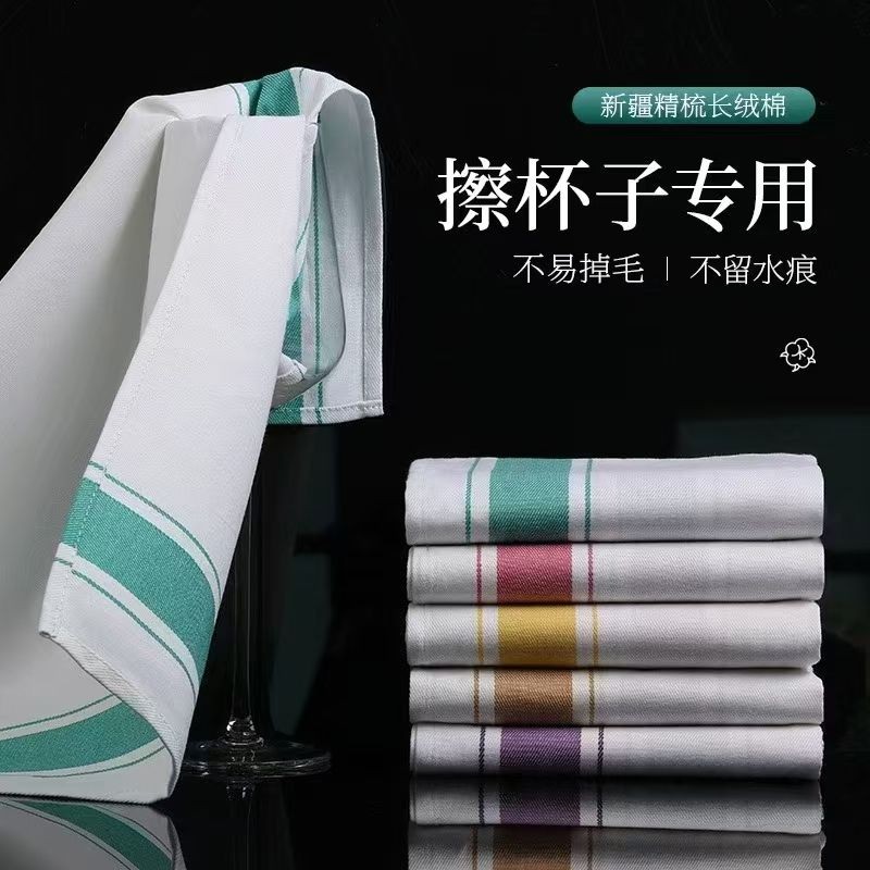 COTV全球直播-杭州亚宝酒店用品有限公司专业设计生产：酒店宴会餐桌椅、各类玻璃不锈钢智能转盘等酒店家具、酒店台布、围裙、椅套等酒店布草产品，欢迎大家光临！