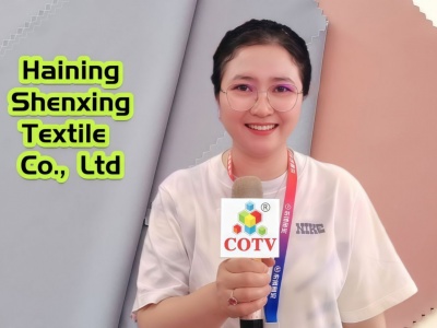 COTV全球直播-海宁市申兴纺织品有限公司专业开发生产：锦纶66系列、莱卡系列、裸感系列、罗纹系列、防晒系列、仿棉系列、T恤系列、抓绒系列以及各种辅料系列等纺织产品，欢迎大家光临！