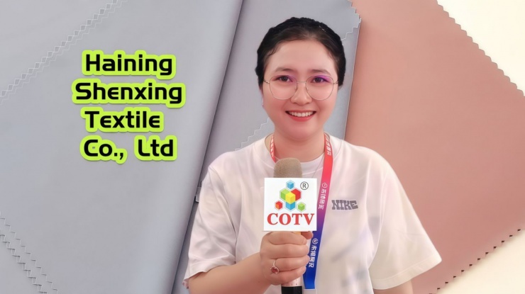 COTV全球直播-海宁市申兴纺织品有限公司专业开发生产：锦纶66系列、莱卡系列、裸感系列、罗纹系列、防晒系列、仿棉系列、T恤系列、抓绒系列以及各种辅料系列等纺织产品，欢迎大家光临！