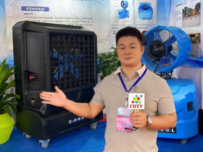 COTV全球直播-宁波虎符滚塑科技有限公司专业生产：户内外冷风机系列、洗地机系列、水箱系列、保温箱系列、农机系列、滚塑产品加工及各种异形件及模具制造等产品，欢迎大家光临！