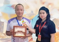 COTV全球直播-浦江县黄氏水晶有限公司专业研发生产：水晶工艺玻璃球、水晶动物、水晶玩偶工艺品，水晶摆件、水晶奖牌等水晶工艺产品，欢迎大家光临！