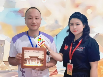 COTV全球直播-浦江县黄氏水晶有限公司专业研发生产：水晶工艺玻璃球、水晶动物、水晶玩偶工艺品，水晶摆件、水晶奖牌等水晶工艺产品，欢迎大家光临！