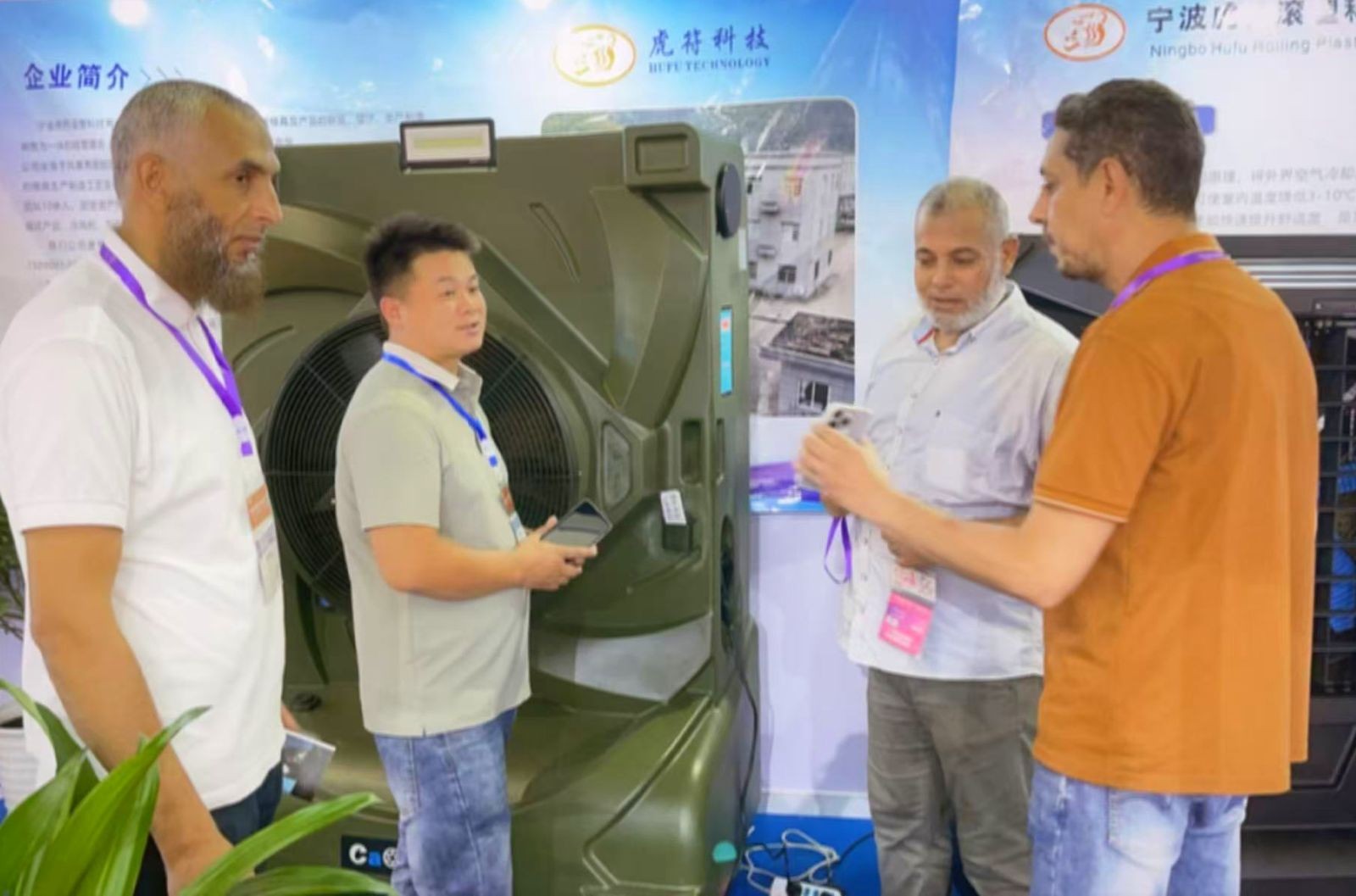 COTV全球直播-宁波虎符滚塑科技有限公司专业生产：户内外冷风机系列、洗地机系列、水箱系列、保温箱系列、农机系列、滚塑产品加工及各种异形件及模具制造等产品，欢迎大家光临！