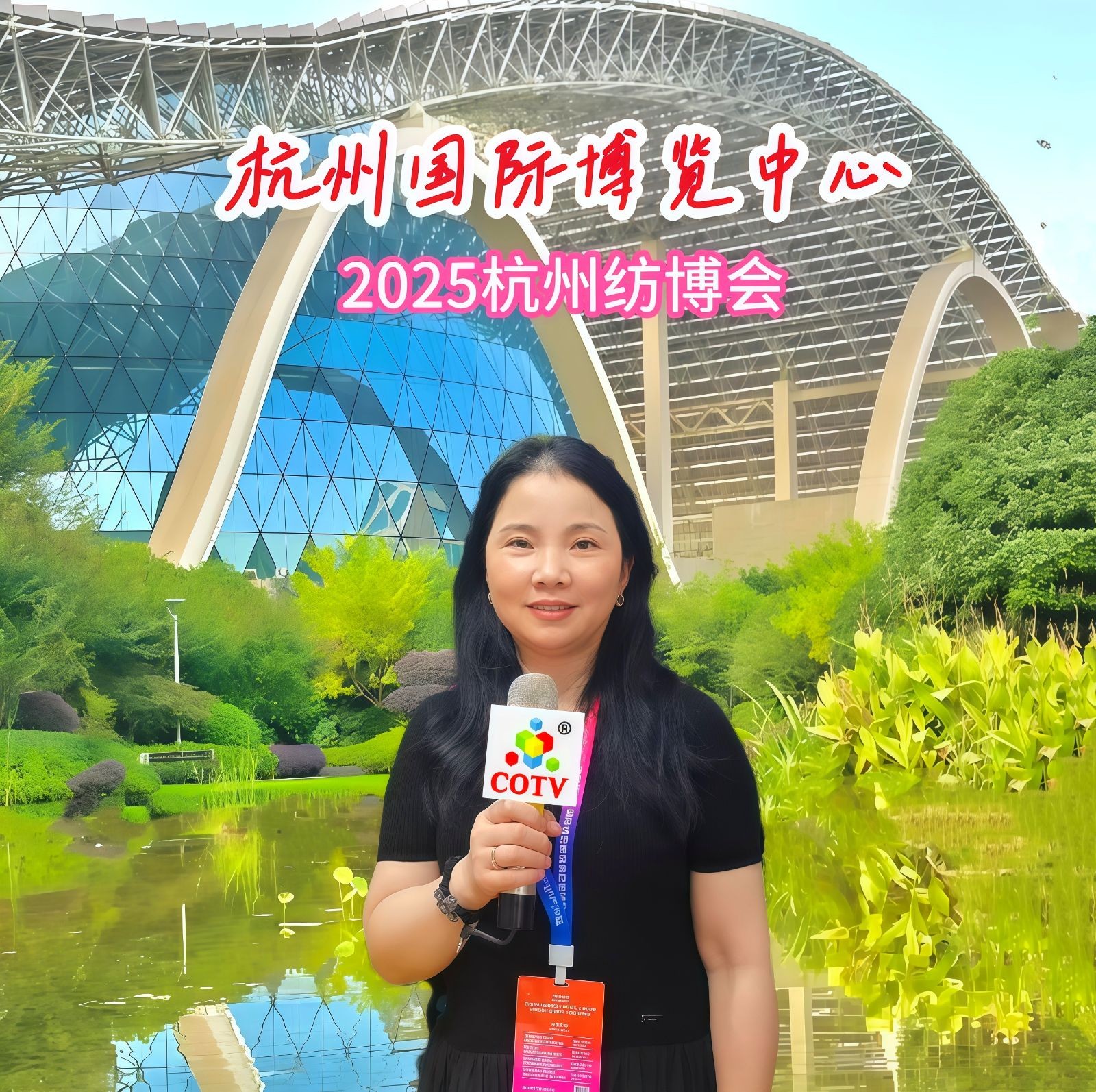 COTV全球直播-绍兴其云纺织品有限公司专业经营：梭织真丝丝绒、真丝丝绒烂花、真丝弹力丝绒烫金等产品，公司经营真丝绒系列产品已有30多年历史，欢迎大家光临采购！