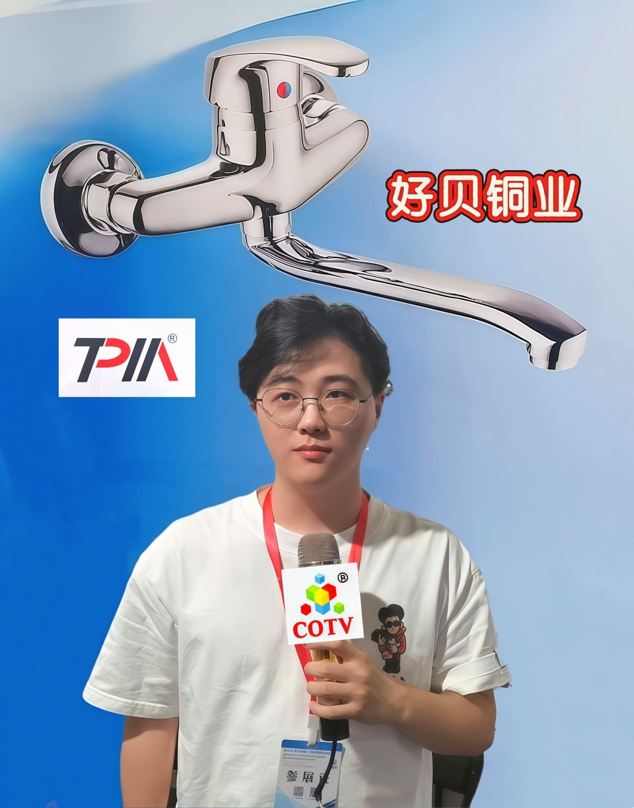 COTV全球直播：台州市路桥好贝铜业阀门厂专业生产：太空铝材水龙头系列、铜质水龙头系列、厨房洁具水龙头、脸盆水龙头、浴缸水龙头、淋浴水龙头等产品，欢迎大家光临！
