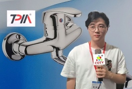 COTV全球直播：台州市路桥好贝铜业阀门厂专业生产：太空铝材水龙头系列、铜质水龙头系列、厨房洁具水龙头、脸盆水龙头、浴缸水龙头、淋浴水龙头等产品，欢迎大家光临！