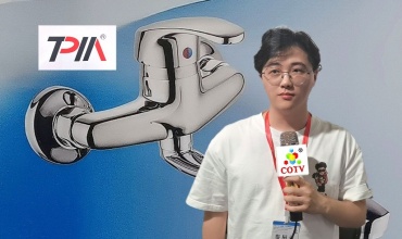COTV全球直播：台州市路桥好贝铜业阀门厂专业生产：太空铝材水龙头系列、铜质水龙头系列、厨房洁具水龙头、脸盆水龙头、浴缸水龙头、淋浴水龙头等产品，欢迎大家光临！