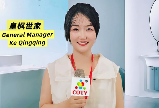 COTV 全球直播-潮州市霏梵卫浴有限公司专业生产:“皇枫世家”品牌各类浴室柜、岩板台下盆、一体盆、无缝台盆、智能镜等浴室洁具产品，欢迎大家光临!