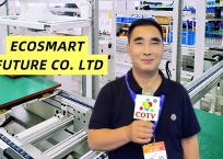 COTV全球直播-生态智能未来有限公司（ECOSMART FUTURE CO. LTD）、温州鲸睿新能源科技有限公司研发加工销售：光储一体化等新能源系列产品，健康环保，欢迎大家光临！