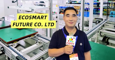 COTV全球直播-生态智能未来有限公司（ECOSMART FUTURE CO. LTD）、温州鲸睿新能源科技有限公司研发加工销售：光储一体化等新能源系列产品，健康环保，欢迎大家光临！