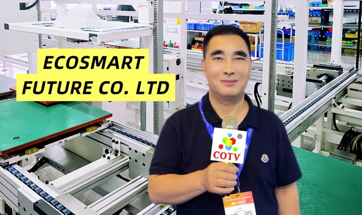 COTV全球直播-生态智能未来有限公司（ECOSMART FUTURE CO. LTD）、温州鲸睿新能源科技有限公司研发加工销售：光储一体化等新能源系列产品，健康环保，欢迎大家光临！