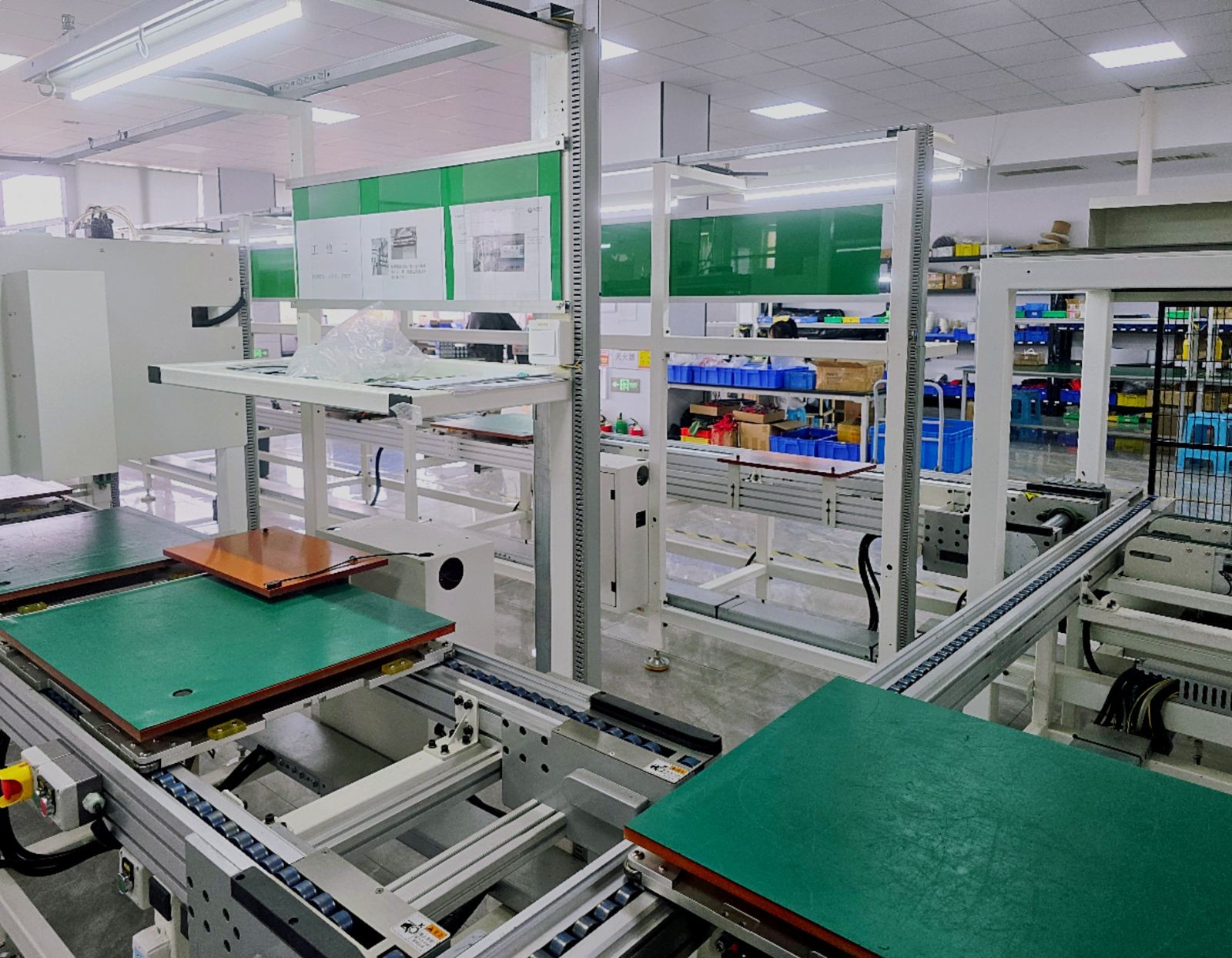 COTV全球直播-生态智能未来有限公司（ECOSMART FUTURE CO. LTD）、温州鲸睿新能源科技有限公司研发加工销售：光储一体化等新能源系列产品，健康环保，欢迎大家光临！