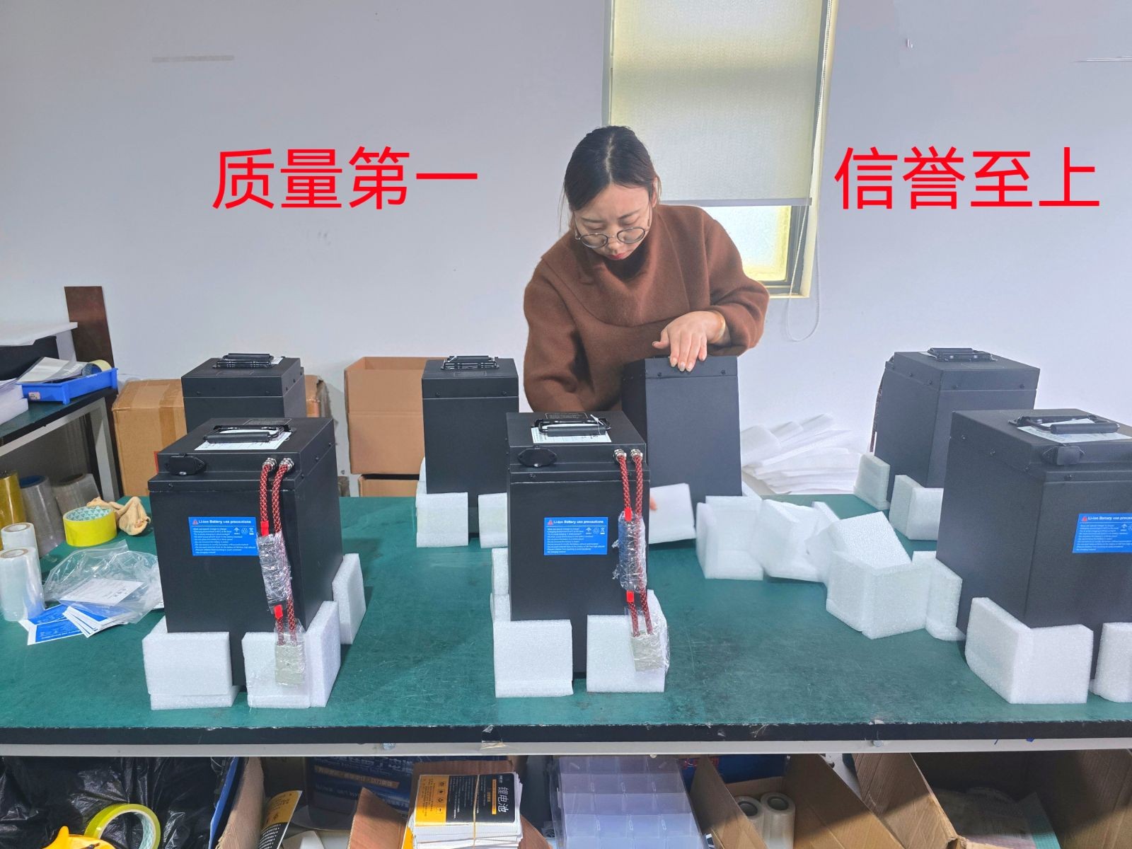 COTV全球直播-生态智能未来有限公司（ECOSMART FUTURE CO. LTD）、温州鲸睿新能源科技有限公司研发加工销售：光储一体化等新能源系列产品，健康环保，欢迎大家光临！