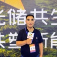 COTV全球直播-生态智能未来有限公司（ECOSMART FUTURE CO. LTD）、温州鲸睿新能源科技有限公司研发加工销售：光储一体化等新能源系列产品，健康环保，欢迎大家光临！