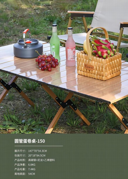 COTV全球直播-杭州圣帕进出口有限公司是一家工贸一体的外贸出口型企业，专业生产和销售：金属网状办公文具，户外桌椅推车、宠物用品等产品，欢迎大家光临！