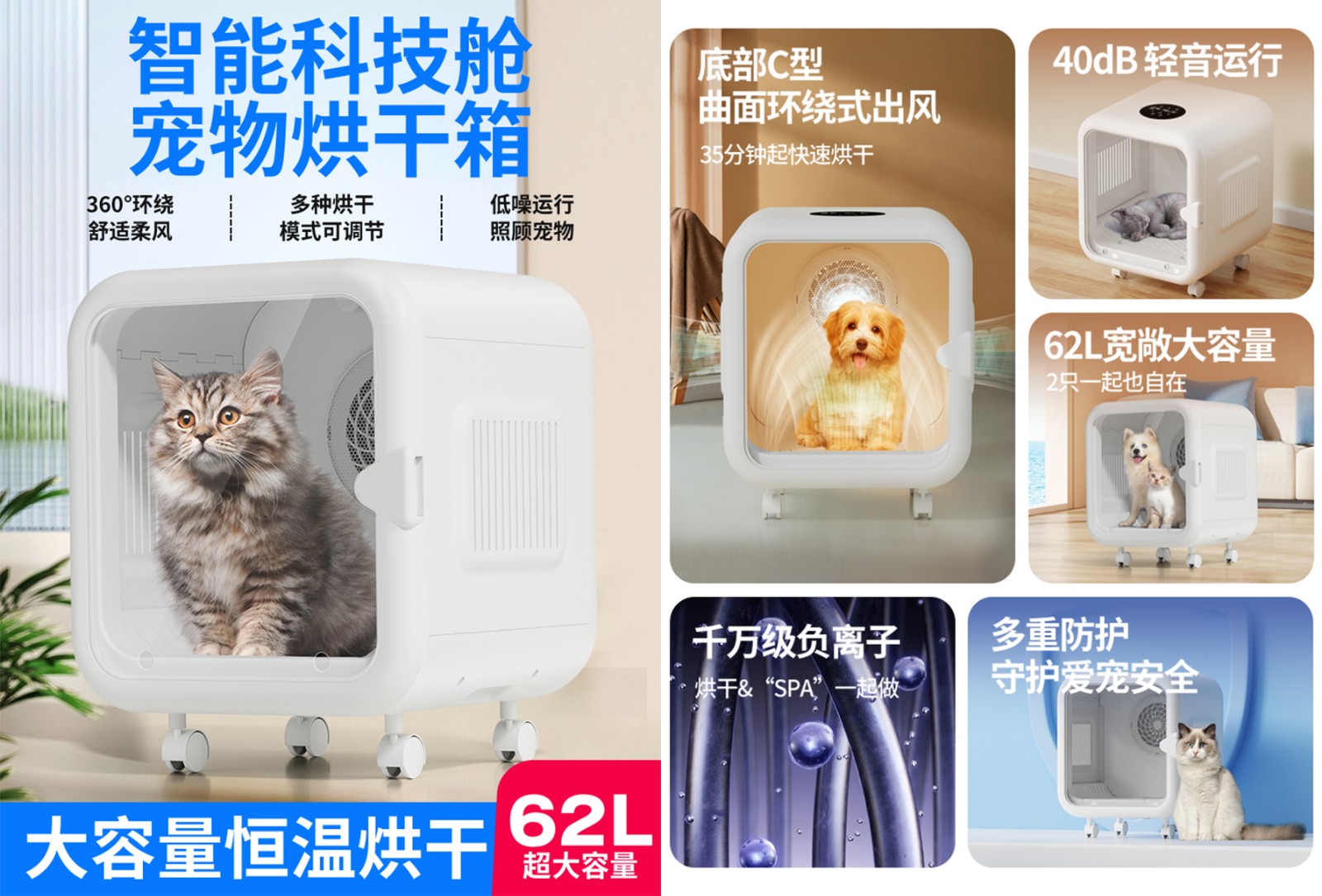 COTV全球直播-杭州圣帕进出口有限公司是一家工贸一体的外贸出口型企业，专业生产和销售：金属网状办公文具，户外桌椅推车、宠物用品等产品，欢迎大家光临！