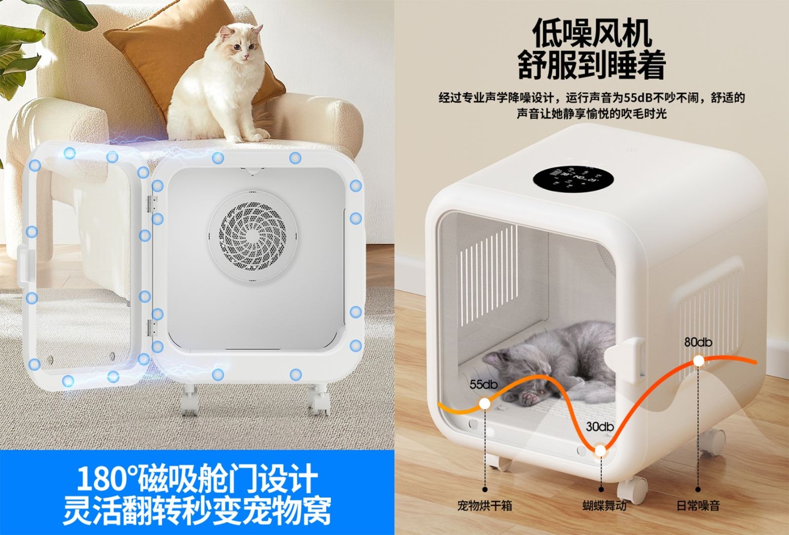 COTV全球直播-杭州圣帕进出口有限公司是一家工贸一体的外贸出口型企业，专业生产和销售：金属网状办公文具，户外桌椅推车、宠物用品等产品，欢迎大家光临！