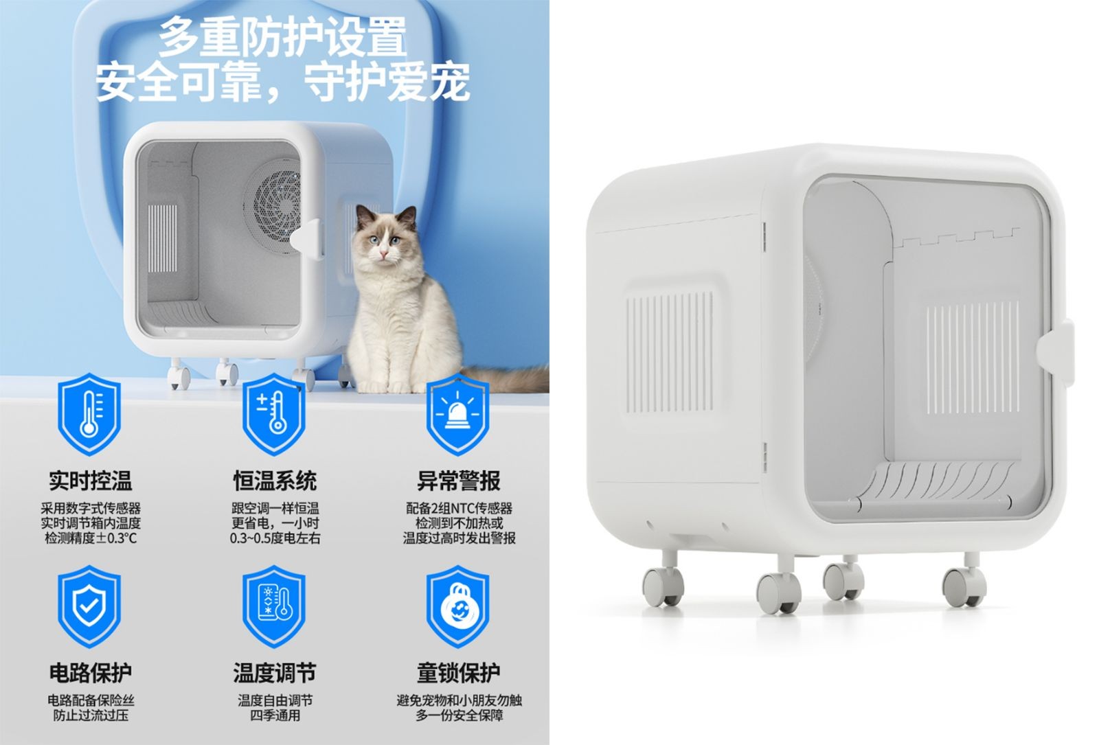 COTV全球直播-杭州圣帕进出口有限公司是一家工贸一体的外贸出口型企业，专业生产和销售：金属网状办公文具，户外桌椅推车、宠物用品等产品，欢迎大家光临！