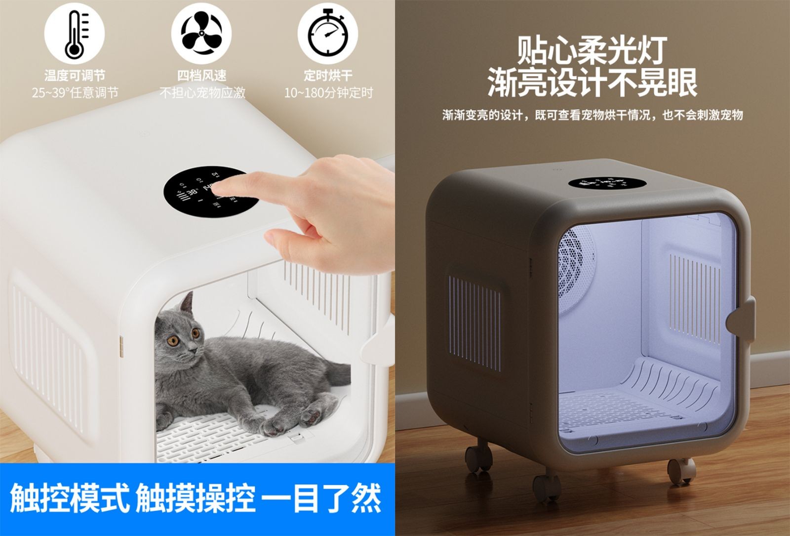 COTV全球直播-杭州圣帕进出口有限公司是一家工贸一体的外贸出口型企业，专业生产和销售：金属网状办公文具，户外桌椅推车、宠物用品等产品，欢迎大家光临！
