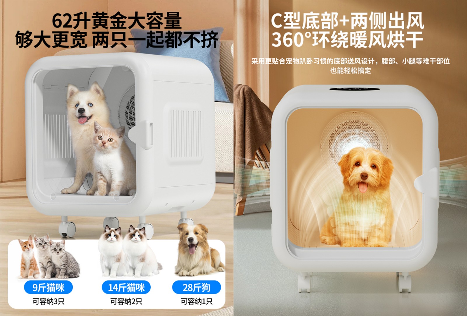 COTV全球直播-杭州圣帕进出口有限公司是一家工贸一体的外贸出口型企业，专业生产和销售：金属网状办公文具，户外桌椅推车、宠物用品等产品，欢迎大家光临！