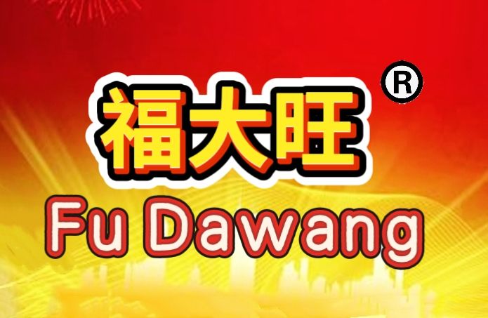 COTV全球直播-江苏福旺电子科技有限公司专业研发设计、生产销售：各种电子宫灯、走马灯、仿古灯、电子鞭炮、儿童款电子鞭炮等各种喜庆用品，欢迎大家光临！