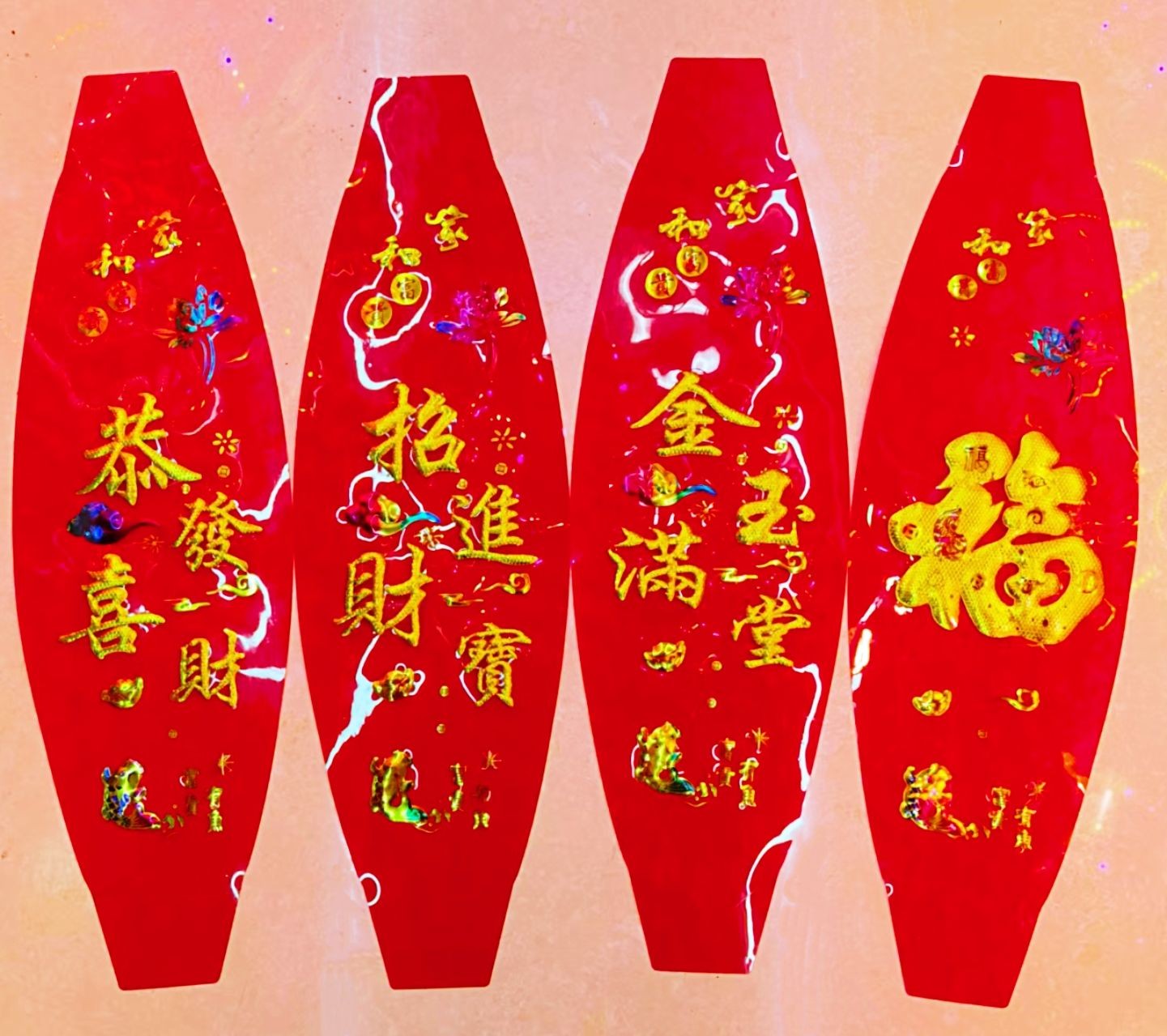 COTV全球直播-江苏福旺电子科技有限公司专业研发设计、生产销售：各种电子宫灯、走马灯、仿古灯、电子鞭炮、儿童款电子鞭炮等各种喜庆用品，欢迎大家光临！