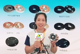 COTV全球直播-永康市奇拓工贸有限公司专业生产角磨压板；锐奇7寸、新7寸电圆铸压板；反锁S压板；100～180法兰；200型、切割机、开槽机、快换离心、粉末角磨压板等产品，欢迎大家光临！