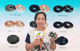 COTV全球直播-永康市奇拓工贸有限公司专业生产角磨压板；锐奇7寸、新7寸电圆铸压板；反锁S压板；100～180法兰；200型、切割机、开槽机、快换离心、粉末角磨压板等产品，欢迎大家光临！