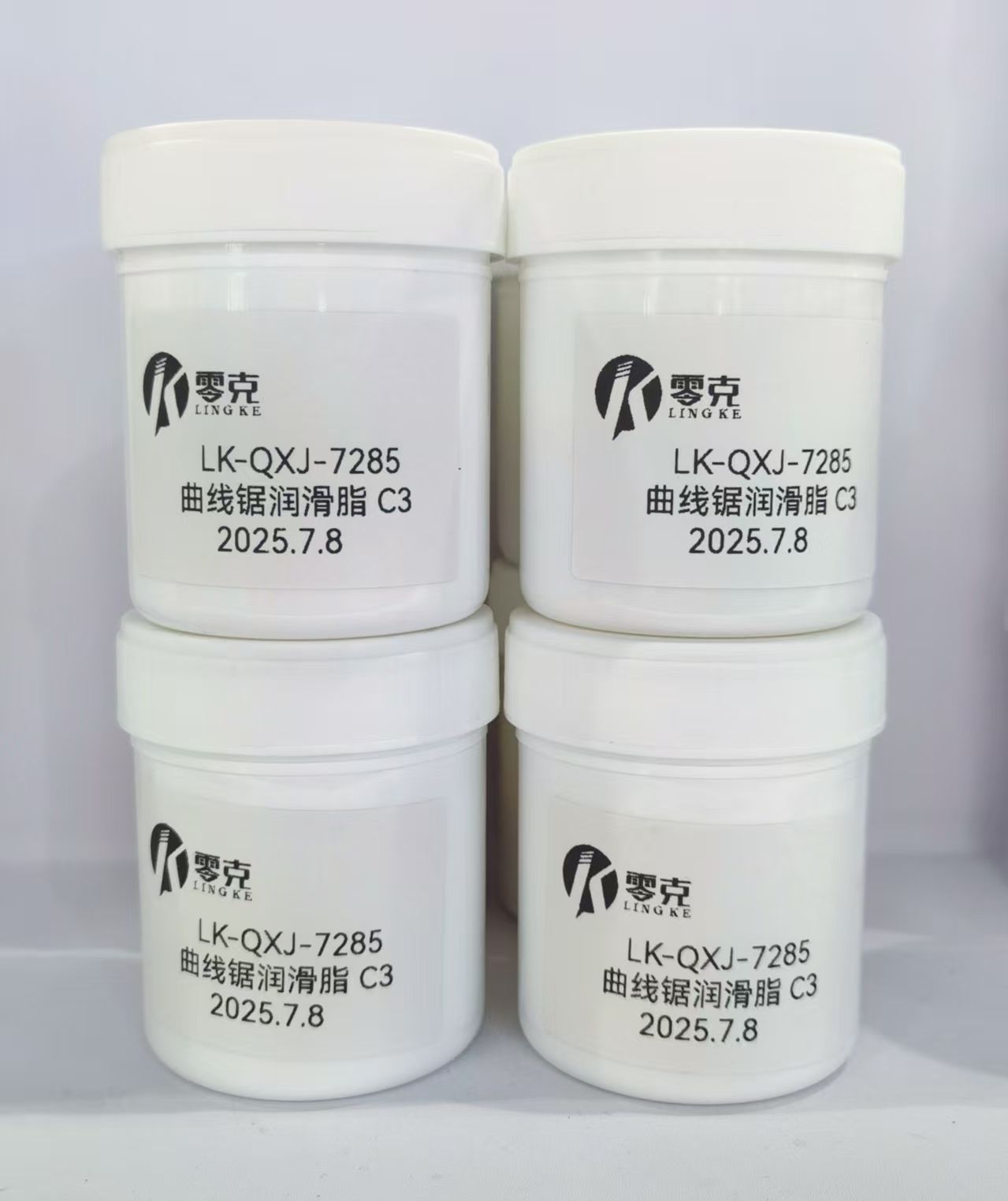 COTV全球直播-佛山零克润滑油科技有限公司专业生产：电动工具润滑油、特种轴承润滑油、精密齿轮润滑油等产品，欢迎大家光临！