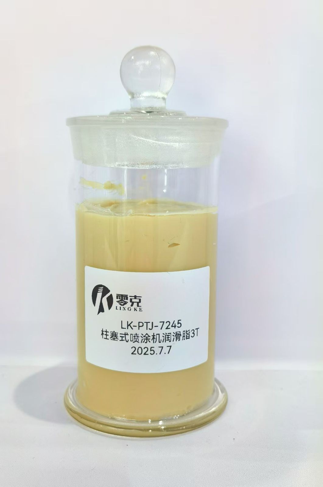 COTV全球直播-佛山零克润滑油科技有限公司专业生产：电动工具润滑油、特种轴承润滑油、精密齿轮润滑油等产品，欢迎大家光临！