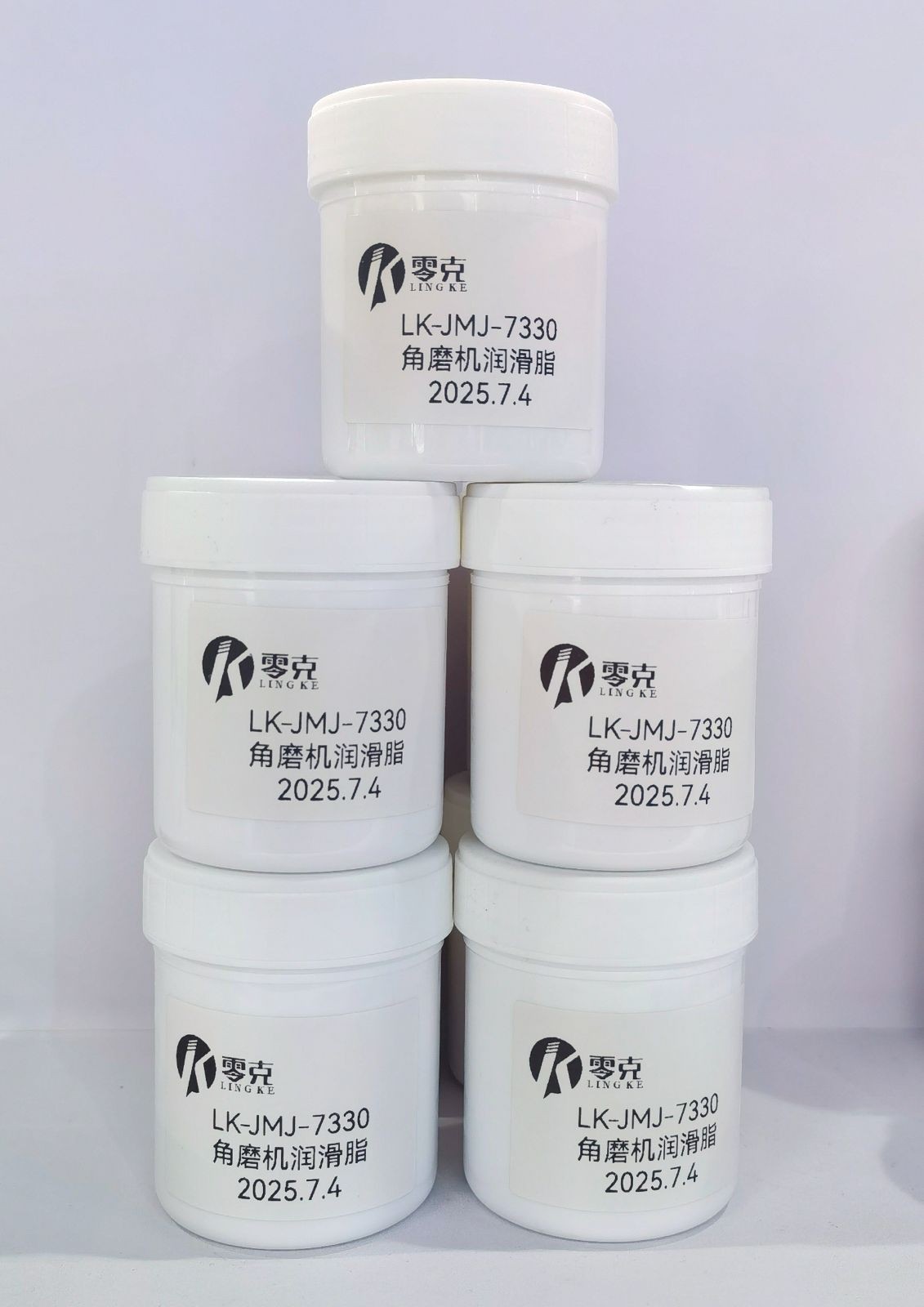 COTV全球直播-佛山零克润滑油科技有限公司专业生产：电动工具润滑油、特种轴承润滑油、精密齿轮润滑油等产品，欢迎大家光临！