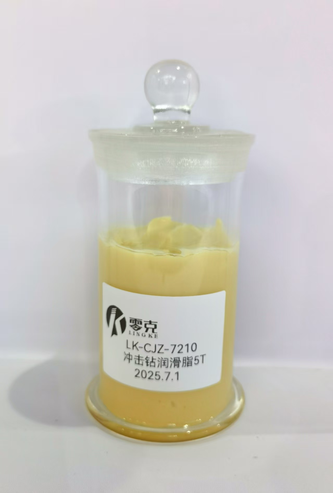 COTV全球直播-佛山零克润滑油科技有限公司专业生产：电动工具润滑油、特种轴承润滑油、精密齿轮润滑油等产品，欢迎大家光临！