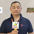 COTV全球直播-佛山零克润滑油科技有限公司专业生产：电动工具润滑油、特种轴承润滑油、精密齿轮润滑油等产品，欢迎大家光临！