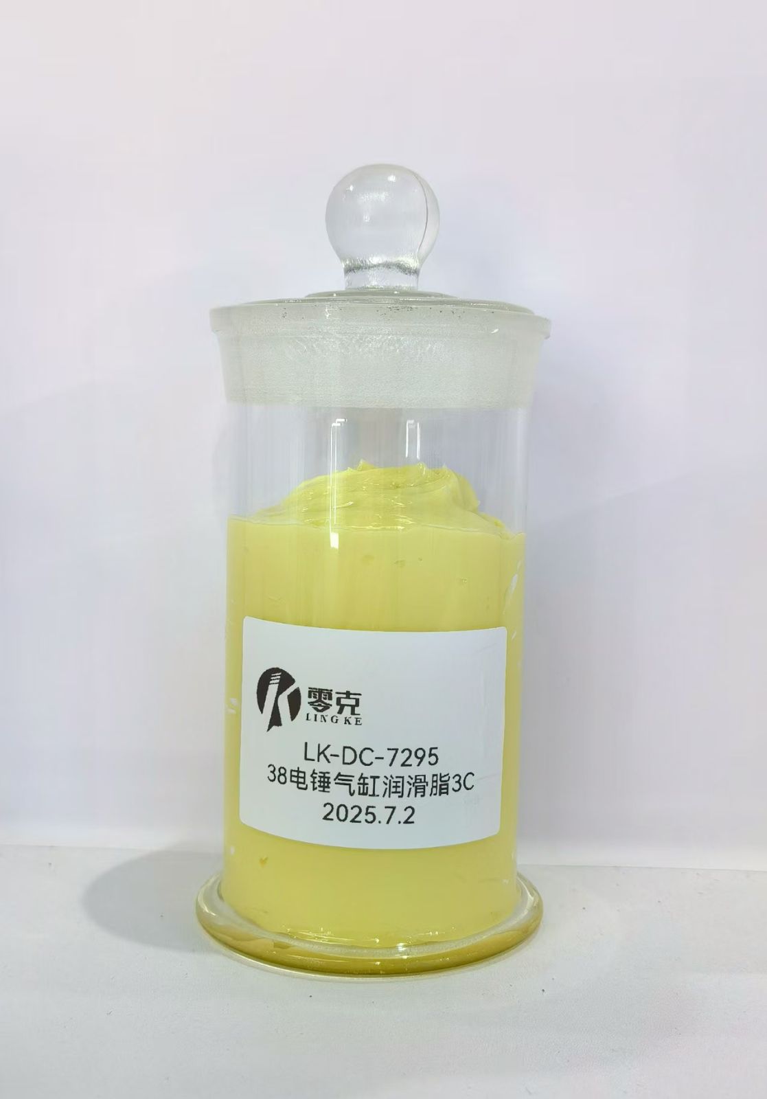 COTV全球直播-佛山零克润滑油科技有限公司专业生产：电动工具润滑油、特种轴承润滑油、精密齿轮润滑油等产品，欢迎大家光临！