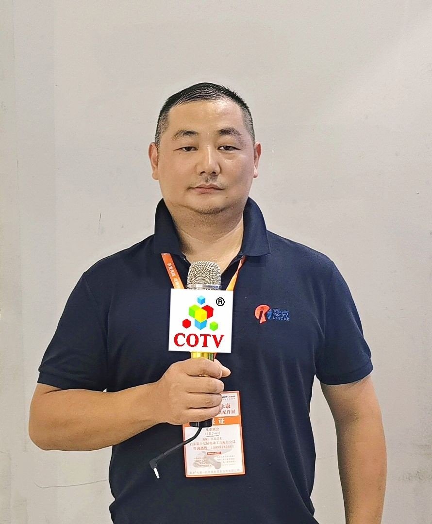 COTV全球直播-佛山零克润滑油科技有限公司专业生产：电动工具润滑油、特种轴承润滑油、精密齿轮润滑油等产品，欢迎大家光临！
