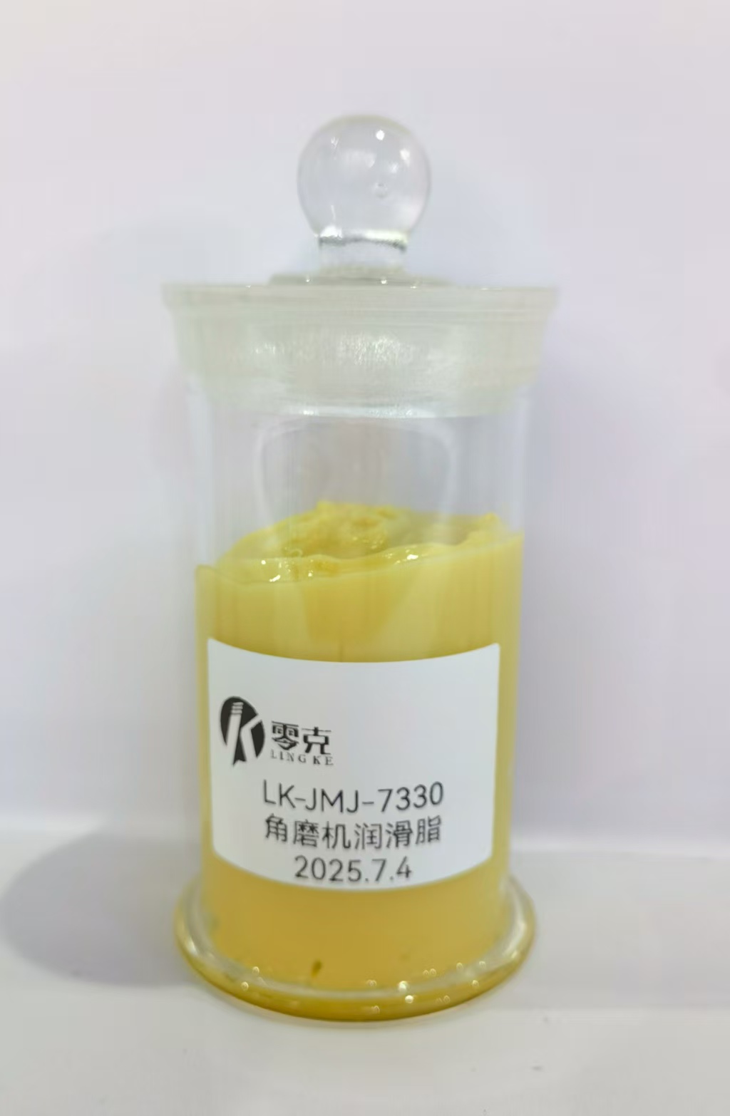 COTV全球直播-佛山零克润滑油科技有限公司专业生产：电动工具润滑油、特种轴承润滑油、精密齿轮润滑油等产品，欢迎大家光临！