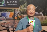 COTV全球直播：保定市易县永兴石材加工厂专业生产：天然板岩方桌、休闲石桌、天然板岩茶几、伞基座、天然板岩脚踏石等户外休闲石材产品，欢迎大家光临！