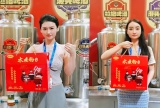 COTV全球直播：晋江市五埭米面制品有限公司专业生产：“张叔家”、“五埭”系列水煮粉、无糖水煮粉，以及系列麦森啤酒等系列健康食品；工艺创新、匠心制作，现货供应，欢迎大家光临！